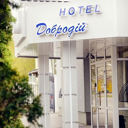 Hotel Dobrodiy ヴィーンヌィツャ エクステリア 写真